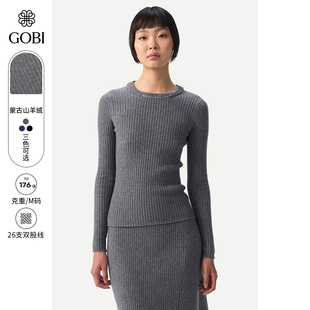 打底毛衣WK662 羊绒女士针织衫 GOBI戈壁秋冬修身 圆领套头内搭短款