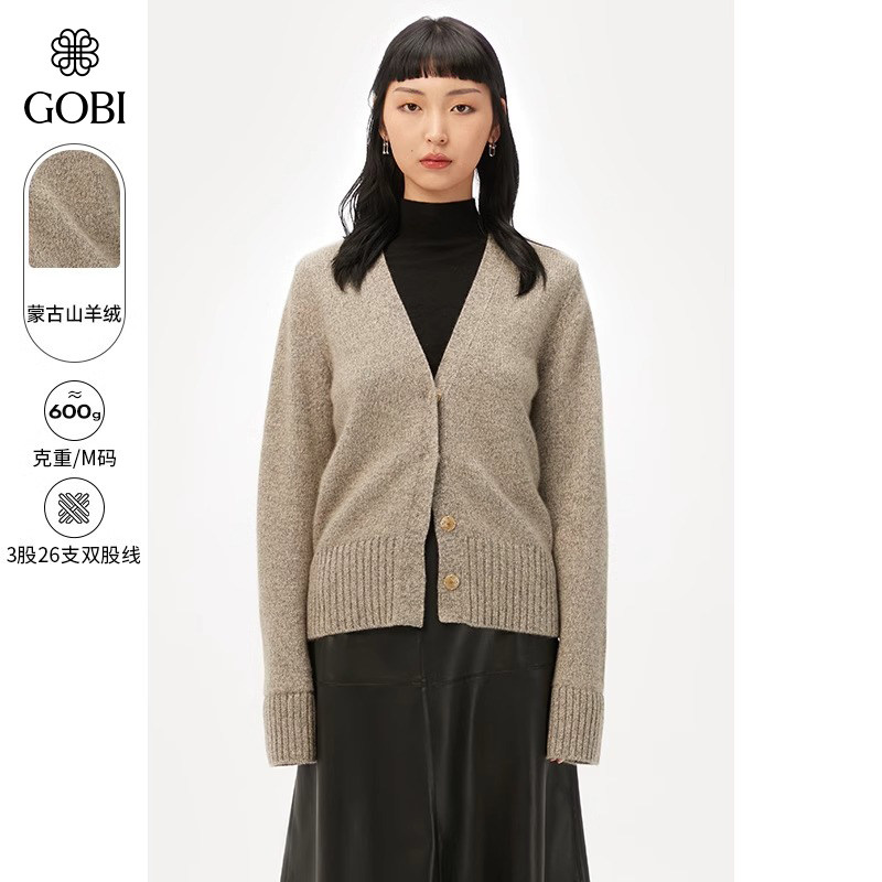 GOBI女V领单排扣羊绒开衫长袖