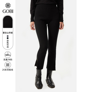 九分裤 羊绒女士针织裤 WK673 百搭纯色罗纹开衩裤 GOBI戈壁春秋修身