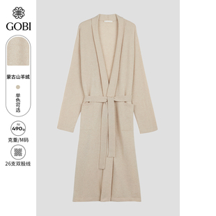 GOBI戈壁秋冬居家舒适百搭柔软男士 羊绒连体睡袍浴袍MK246 薄款
