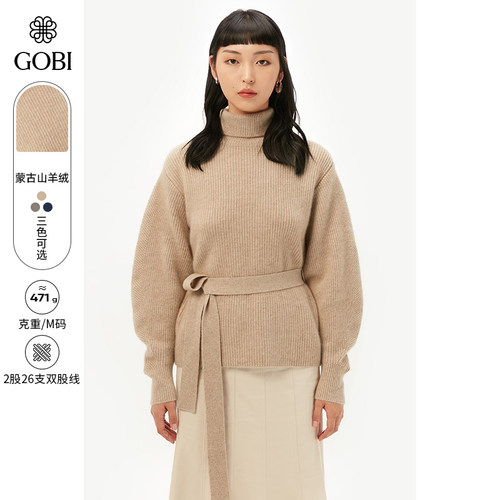 GOBI女翻领灯笼袖简约纯羊绒衫