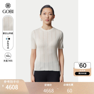 WK0967 GOBI戈壁2025年夏季 女士圆领短袖 T恤休闲毛衣修身 羊绒衫