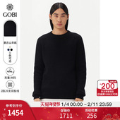 圆领针织衫 GOBI戈壁秋冬柔软时尚 保暖纯羊绒男士 毛衣内搭MK219