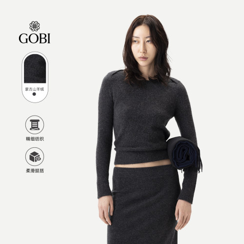 Gobi戈壁25春季设计感圆领打底毛衣纯色羊绒衫女士针织衫WK1096