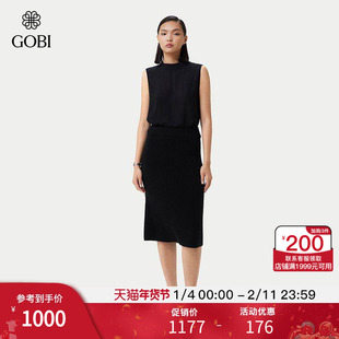 GOBI戈壁夏季时尚百搭舒适显瘦气质女士纯色中长款连衣裙WK0923