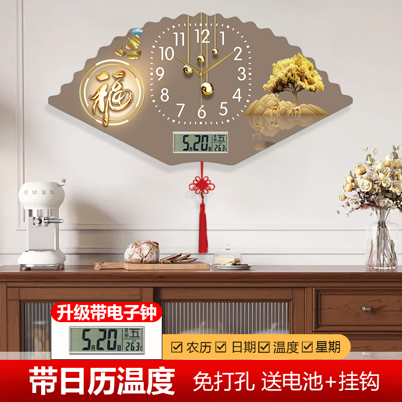轻奢麋鹿简约个性钟表大气时尚装饰画餐厅免打孔日历时钟现代客厅图片