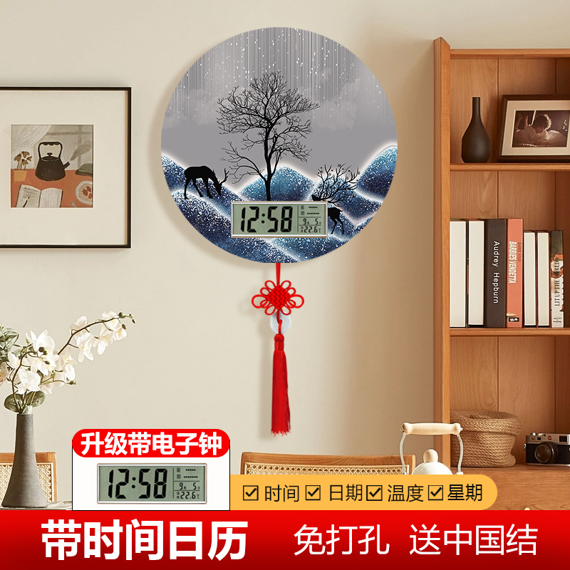 挂钟过道钟表免打孔时尚新中式客厅装饰画麋鹿万年历挂画时钟壁画图片