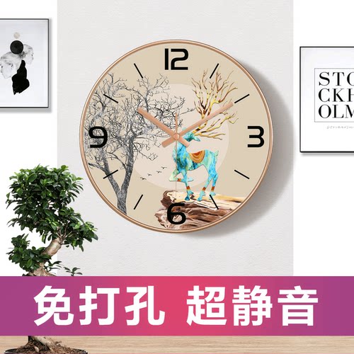 北欧现代轻奢挂钟简约钟表新中式客厅家用卧室静音时钟石英钟挂表 - 封面