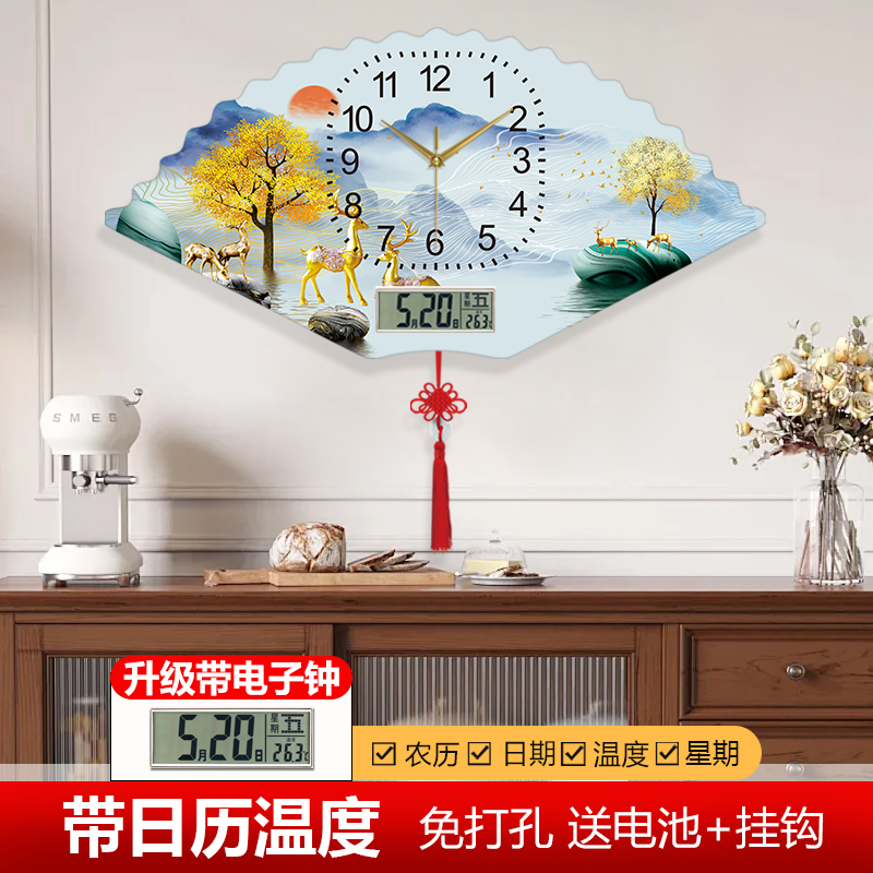 招财装饰画麋鹿餐厅时钟挂画背景墙挂钟轻奢钟表带日历简约客厅图片