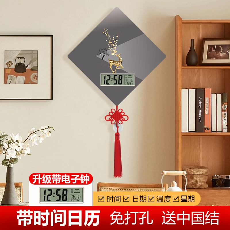 高级感卧室餐厅背景墙挂画挂钟客厅钟表装饰画轻奢麋鹿北欧风时钟