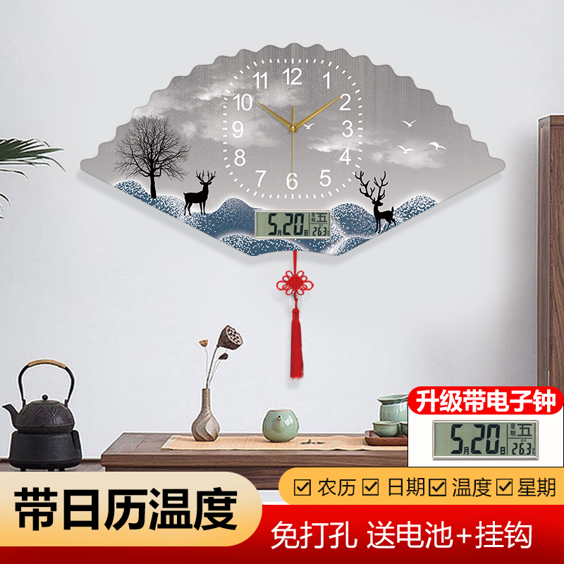 轻奢风小鹿时钟现代装饰画客厅大气家用时尚创意日历钟表挂钟静音图片