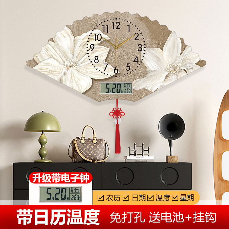 简约花卉创意时钟现代风客厅装饰画时尚家用个性电波钟钟表卧室图片