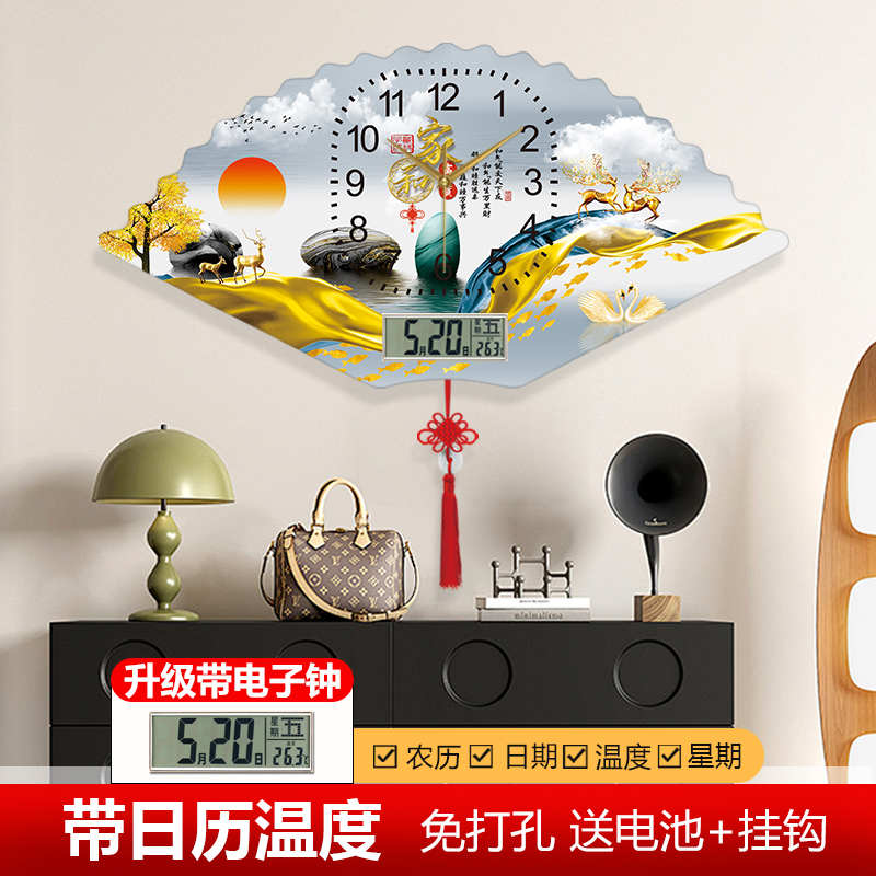 艺术轻奢大气日历装饰画免打孔挂钟创意简约麋鹿高级时钟电波钟表图片