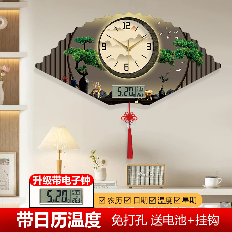 创意好运麋鹿高档电子时钟客厅走廊入户玄关装饰画挂画带万年历图片
