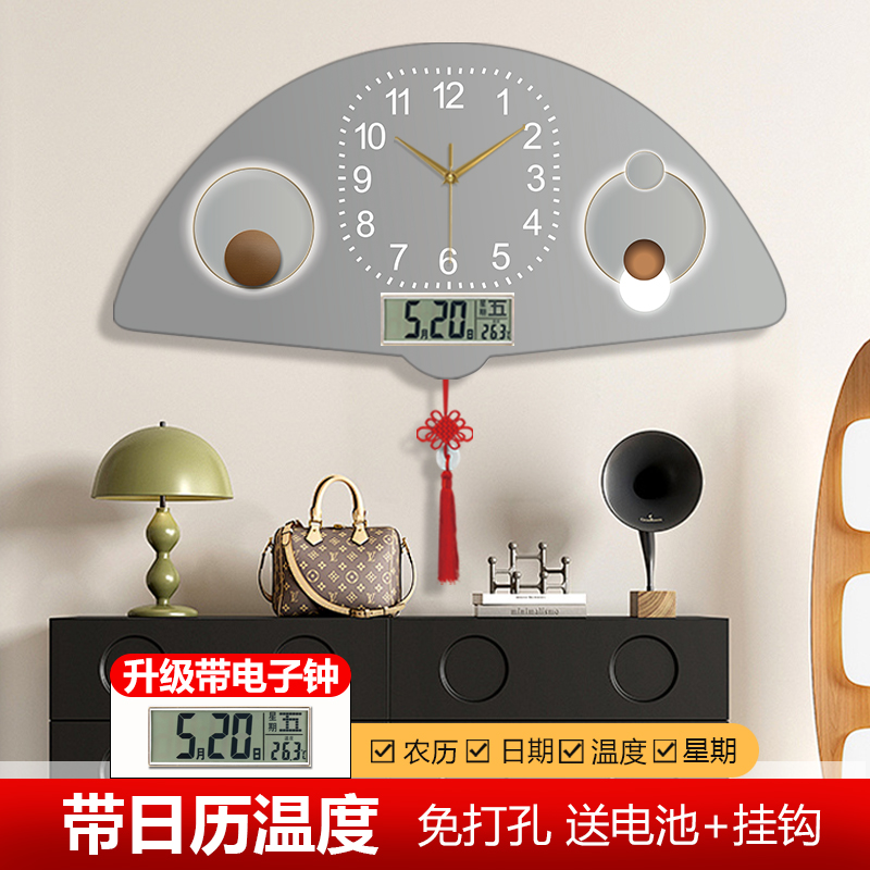 光影静音免打孔新款网红时钟挂钟家用装饰画客厅时尚简约钟表钟