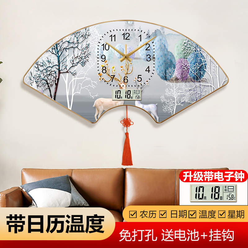 招财麋鹿新中式钟表挂钟客厅免打孔简约时尚轻奢装饰画时钟挂墙图片