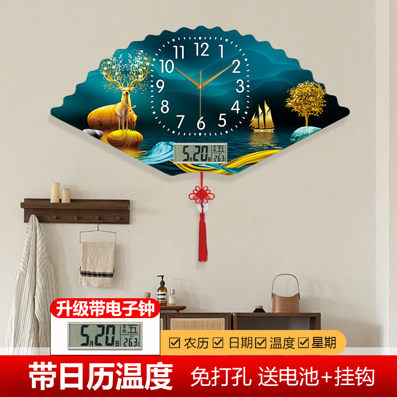 轻奢招财创意大气挂钟麋鹿时钟装饰画带日历钟表客厅家用现代简约图片