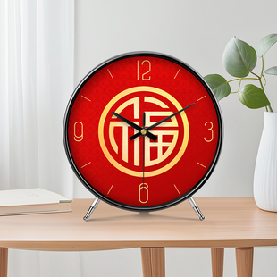 轻奢高级创意大气桌面座钟时尚钟表摆放时钟新中式静音福字台钟