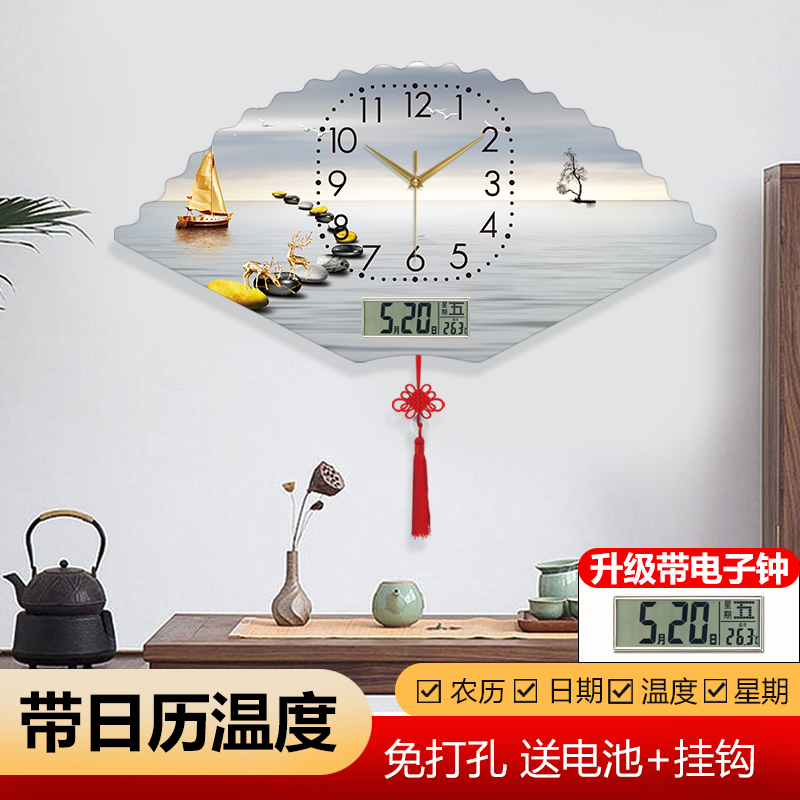 麋鹿锦鲤挂钟客厅创意时尚时钟装饰画万年历个性时钟自动对时钟表图片