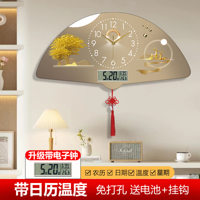 招财树时钟客厅石英钟家用轻奢时尚装饰画卧室静音挂表创意钟表