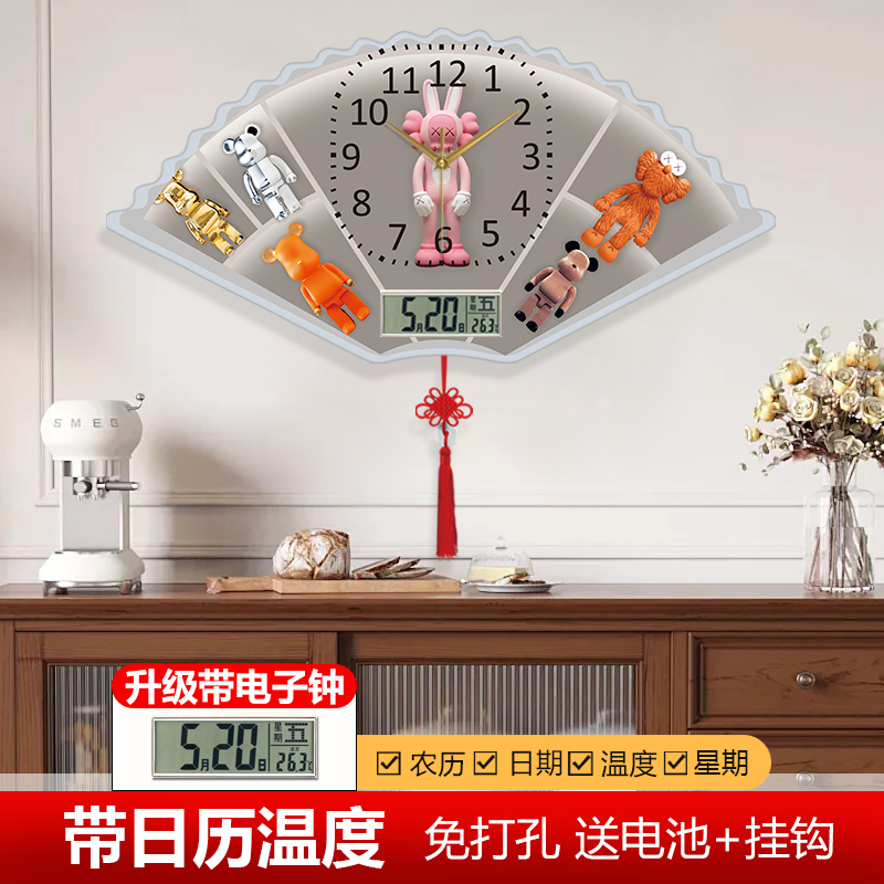 个性装饰画静音客厅时尚现代装饰画卧室简约自动对时电波时钟图片
