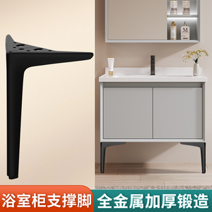 浴室柜支撑脚茶几增高底座沙发脚电视柜支撑腿鞋柜床头柜支撑床腿