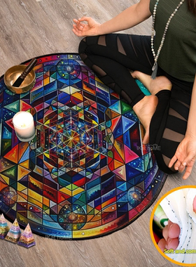 琉璃几何地毯冥想地垫禅修打坐静坐垫Sacred Geometry Round Rug