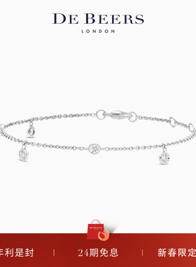 [情人节礼物]De Beers 戴比尔斯 Clea 18K白金五钻手链