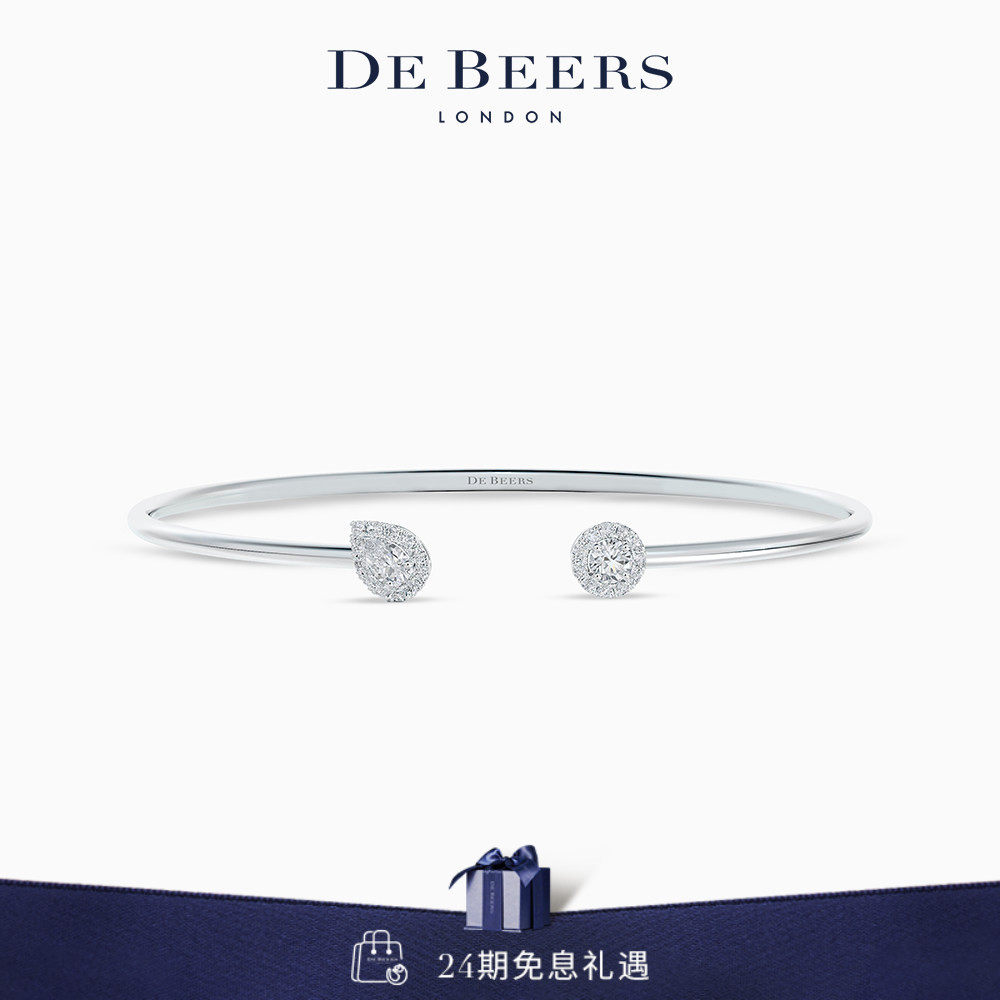 De Beers 戴比尔斯 Aura Toi & Moi 开放式白金钻石手镯 18K金