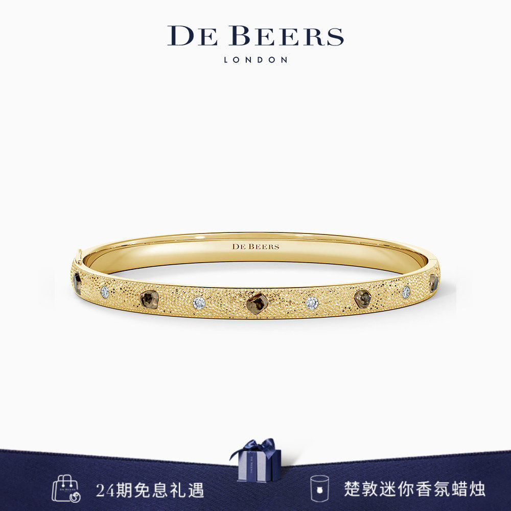 【礼物】De Beers 戴比尔斯 Talisman 18K黄金钻石手镯 18K金
