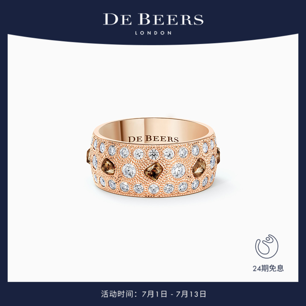 戴比尔斯玫瑰金钻石戒指