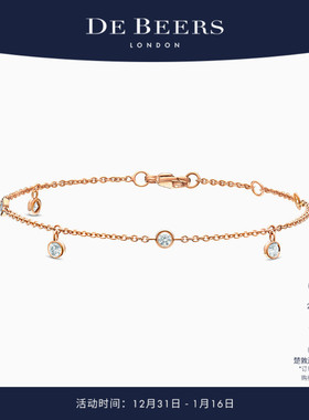 [新年礼物]De Beers 戴比尔斯 Clea 18K玫瑰金五钻手链
