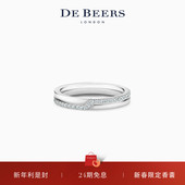 Promise 半密镶18K白金戒指 Beers 戴比尔斯 情人节礼物