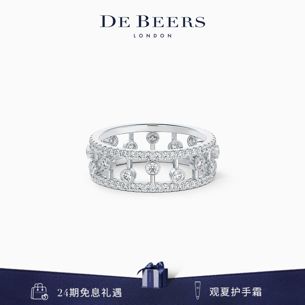 [礼物]De Beers 戴比尔斯 Dewdrop 露珠白金钻石戒指 18K金钻戒