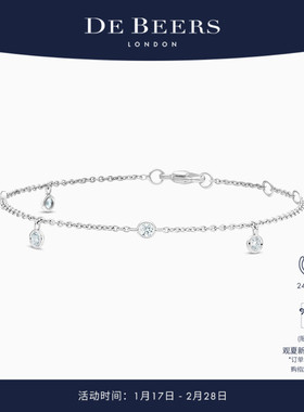 [新年礼物]De Beers 戴比尔斯 Clea 18K白金五钻手链