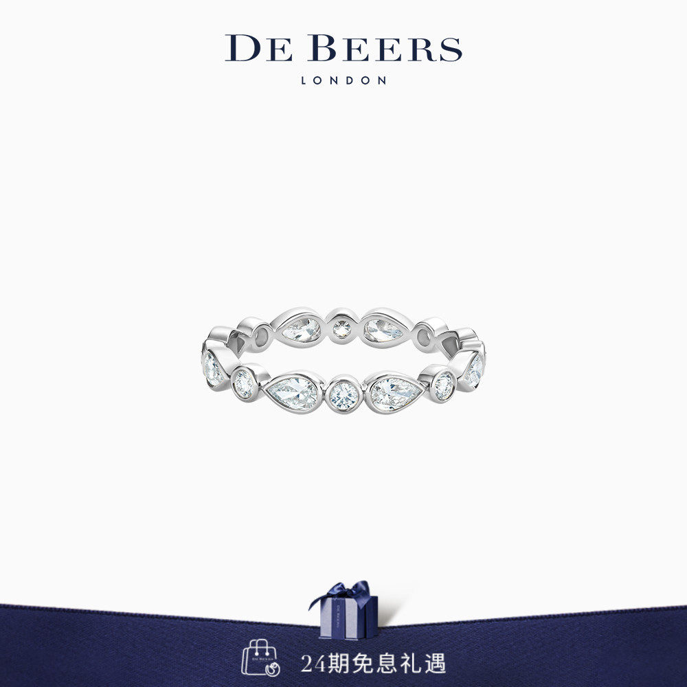 [礼物]De Beers 戴比尔斯 Petal 白金钻石戒指 18K金 钻戒 对戒