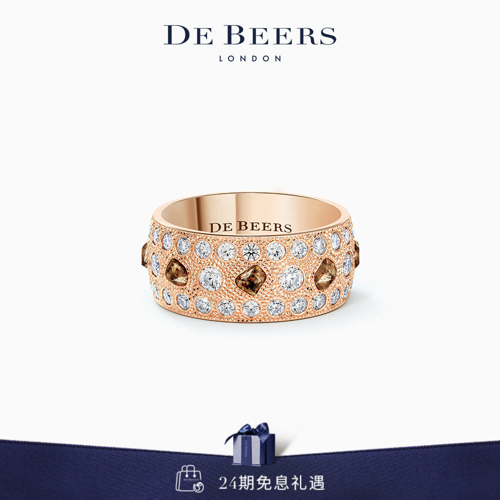 De Beers 戴比尔斯 Talisman 宽版玫瑰金钻石戒指 18K金 钻戒