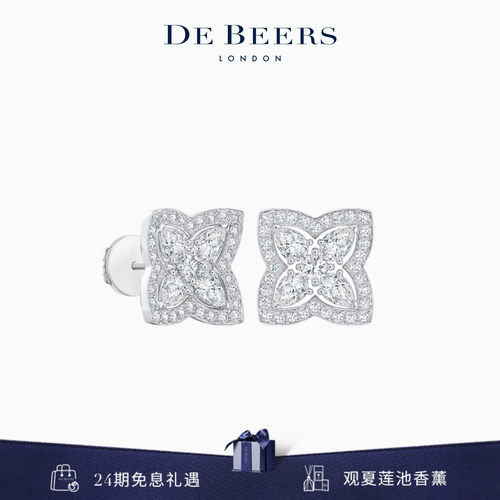 LotusbyDEBEERS白金钻石耳钉