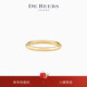 情人节礼物 Beers 戴比尔斯 Classic 18K黄金戒指2mm