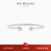 Beers 戴比尔斯 Toi Aura Moi 礼物 开放式 白金钻石手镯
