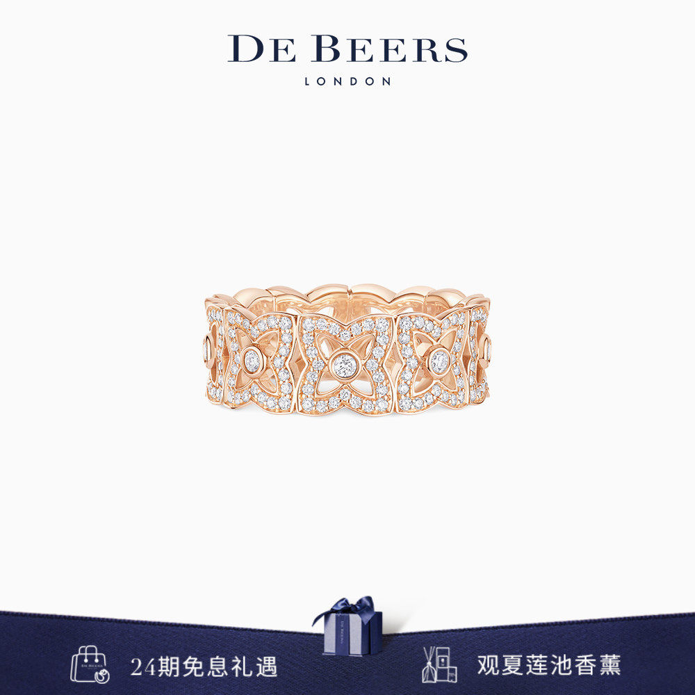 De Beers 戴比尔斯 Lotus by DE BEERS 莲花玫瑰金钻石戒指 18K金