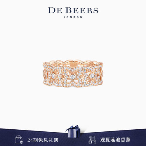 [520礼物]戴比尔斯 Lotus by DE BEERS 莲花玫瑰金钻石戒指 18K金