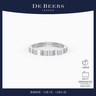 RVL 戴比尔斯 白金密镶钻石戒指 Beers