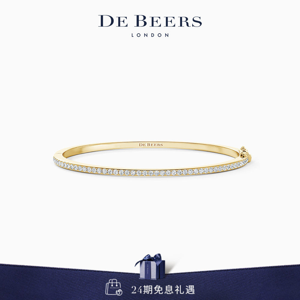 [七夕礼物]De Beers 戴比尔斯 DB Classic 18K黄金钻石手镯 18K金