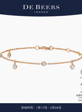 [新年礼物]De Beers 戴比尔斯 Clea 18K玫瑰金五钻手链