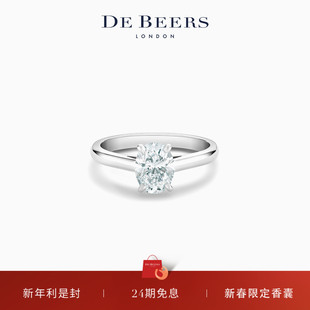 [礼物]De Beers 戴比尔斯 DB Classic 椭圆形切割钻戒 1.05克拉