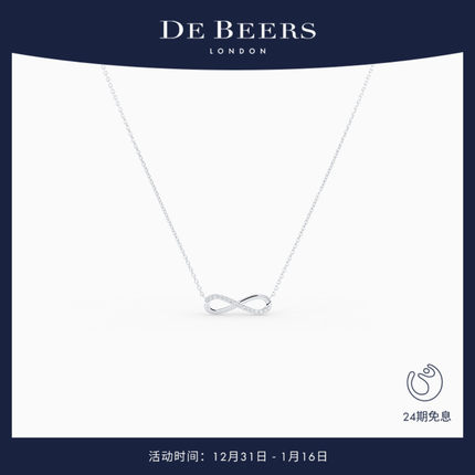 [新年礼物]De Beers 戴比尔斯 Infinity 18K白金钻石项链