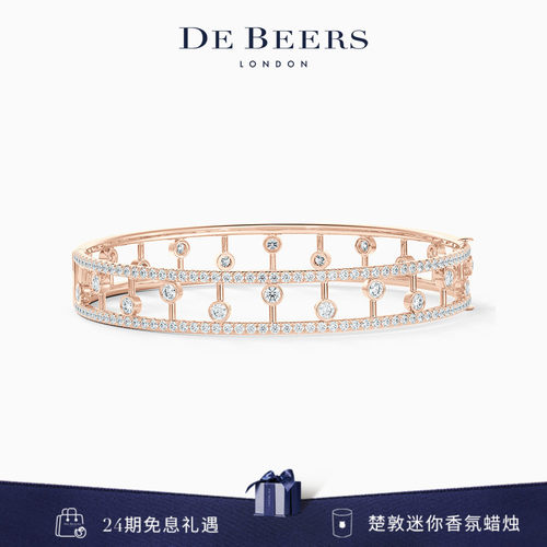 debeers戴比尔斯钻石18K玫瑰金