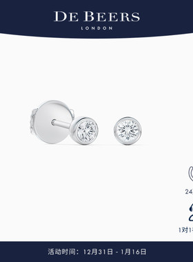 [新年礼物]De Beers 戴比尔斯 Clea 18K白金钻石耳钉