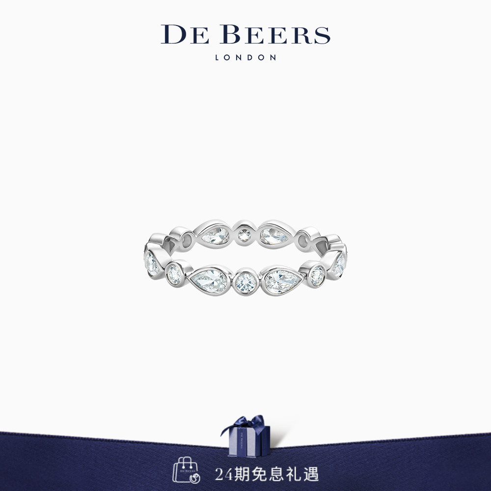 【礼物】De Beers 戴比尔斯 Petal 白金钻石戒指 18K金 钻戒 对戒